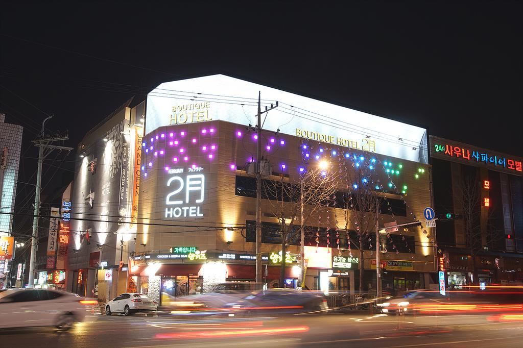 February Hotel Apsan Daegu Exterior foto